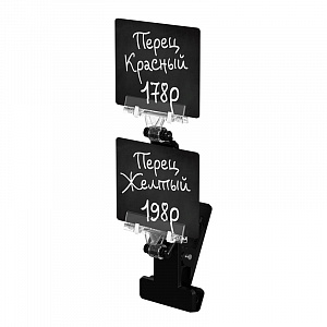 картинка Прищепка V-CLAMP-GRIP с 2-мя держателями CARDCLAMP-GRIP, цвет черный EPG